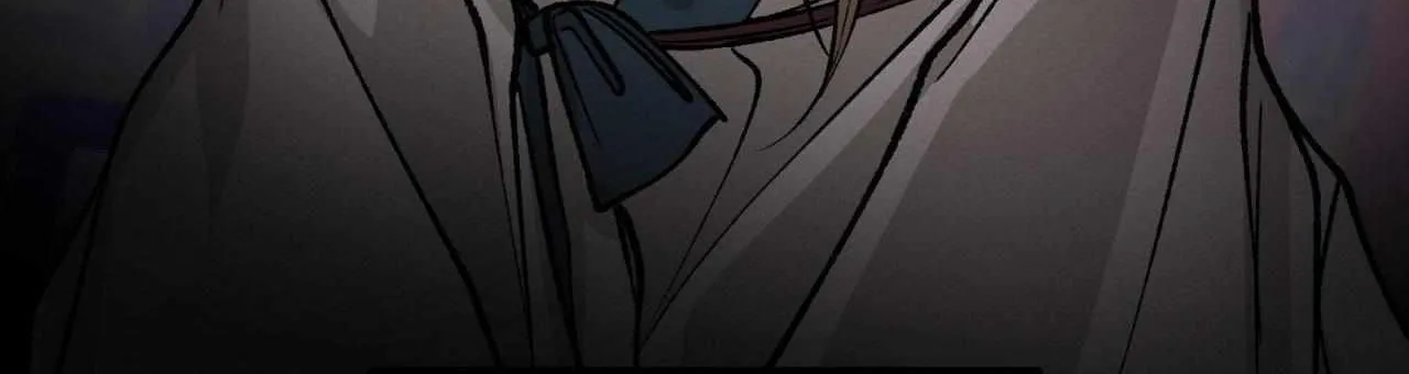 Like A Fever Dream Chapter 53 page 60 - 