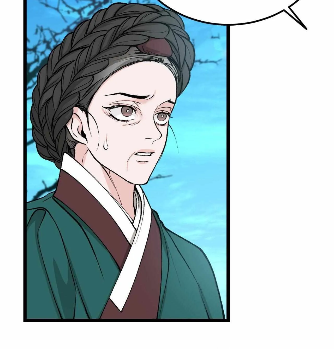 Like A Fever Dream Chapter 53 page 7 - 