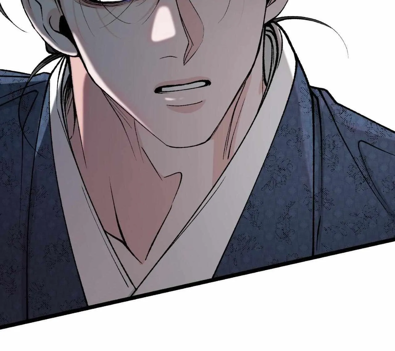 Like A Fever Dream Chapter 53 page 73 - 