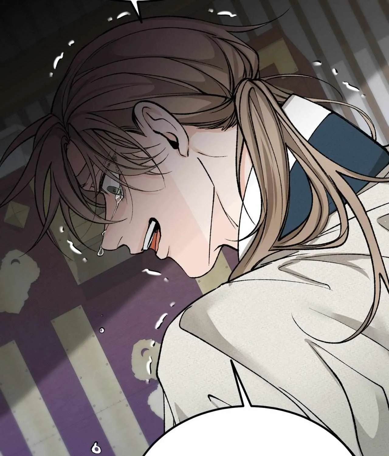Like A Fever Dream Chapter 53 page 77 - 