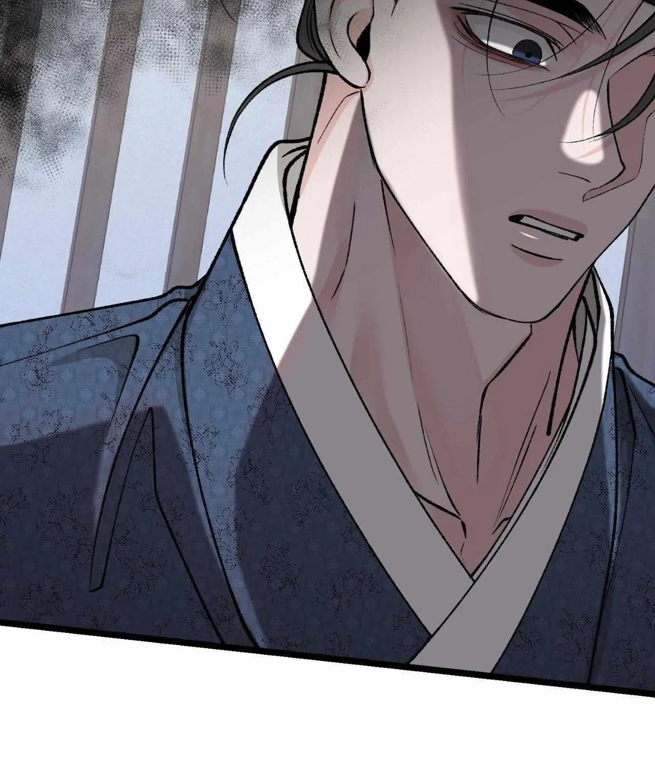 Like A Fever Dream Chapter 53 page 86 - 