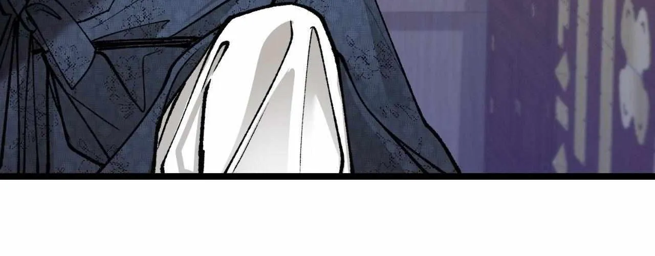 Like A Fever Dream Chapter 53 page 100 - 