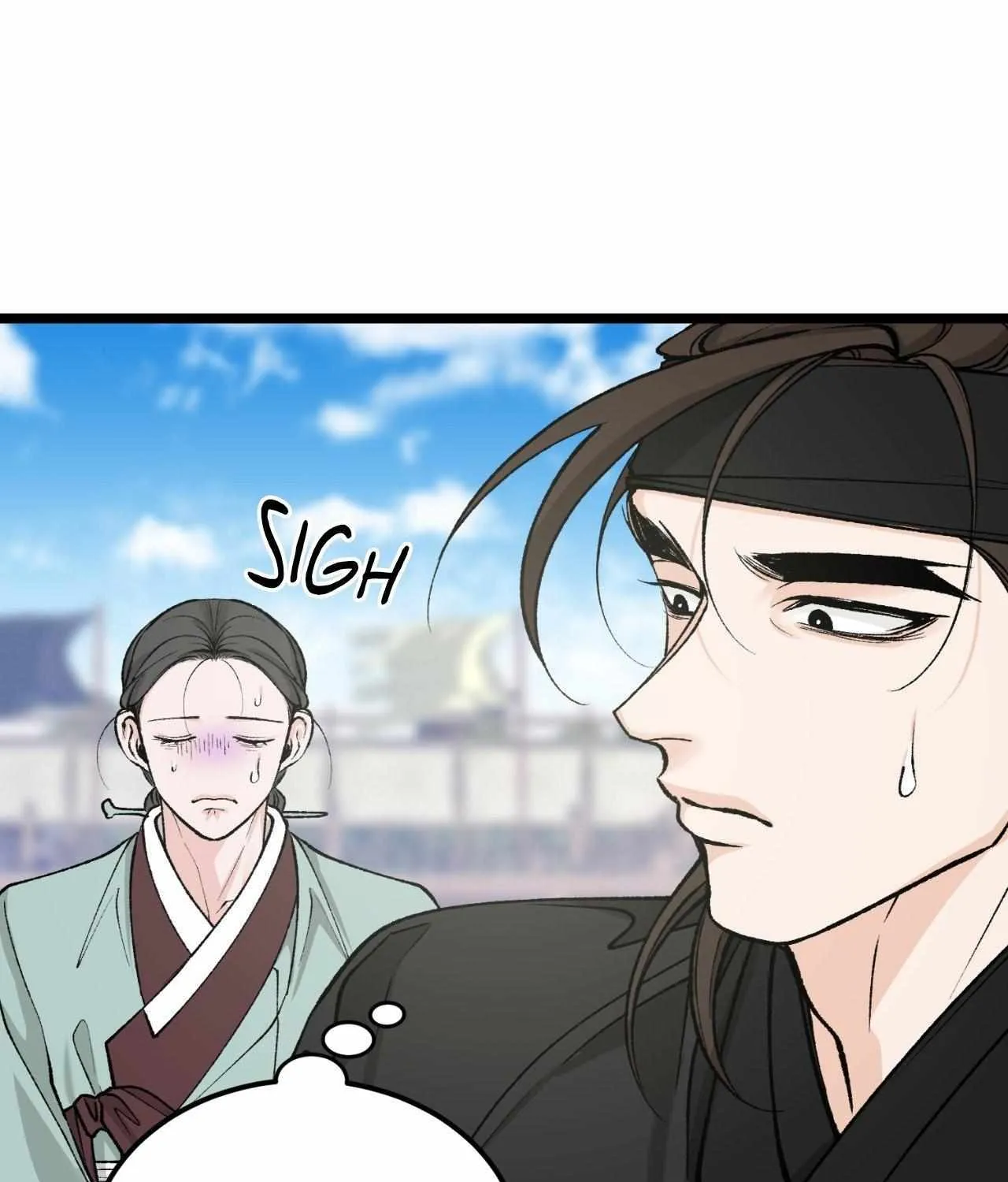 Like A Fever Dream Chapter 54 page 122 - 