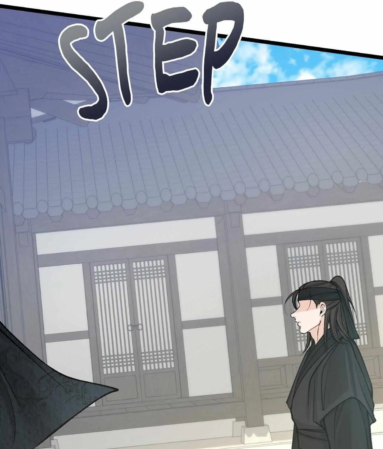 Like A Fever Dream Chapter 54 page 132 - 