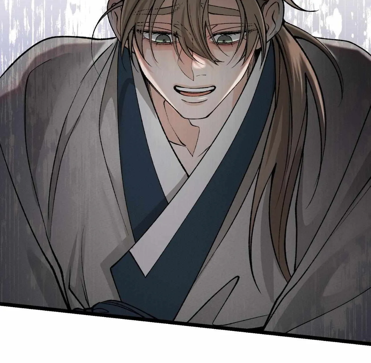 Like A Fever Dream Chapter 54 page 19 - 