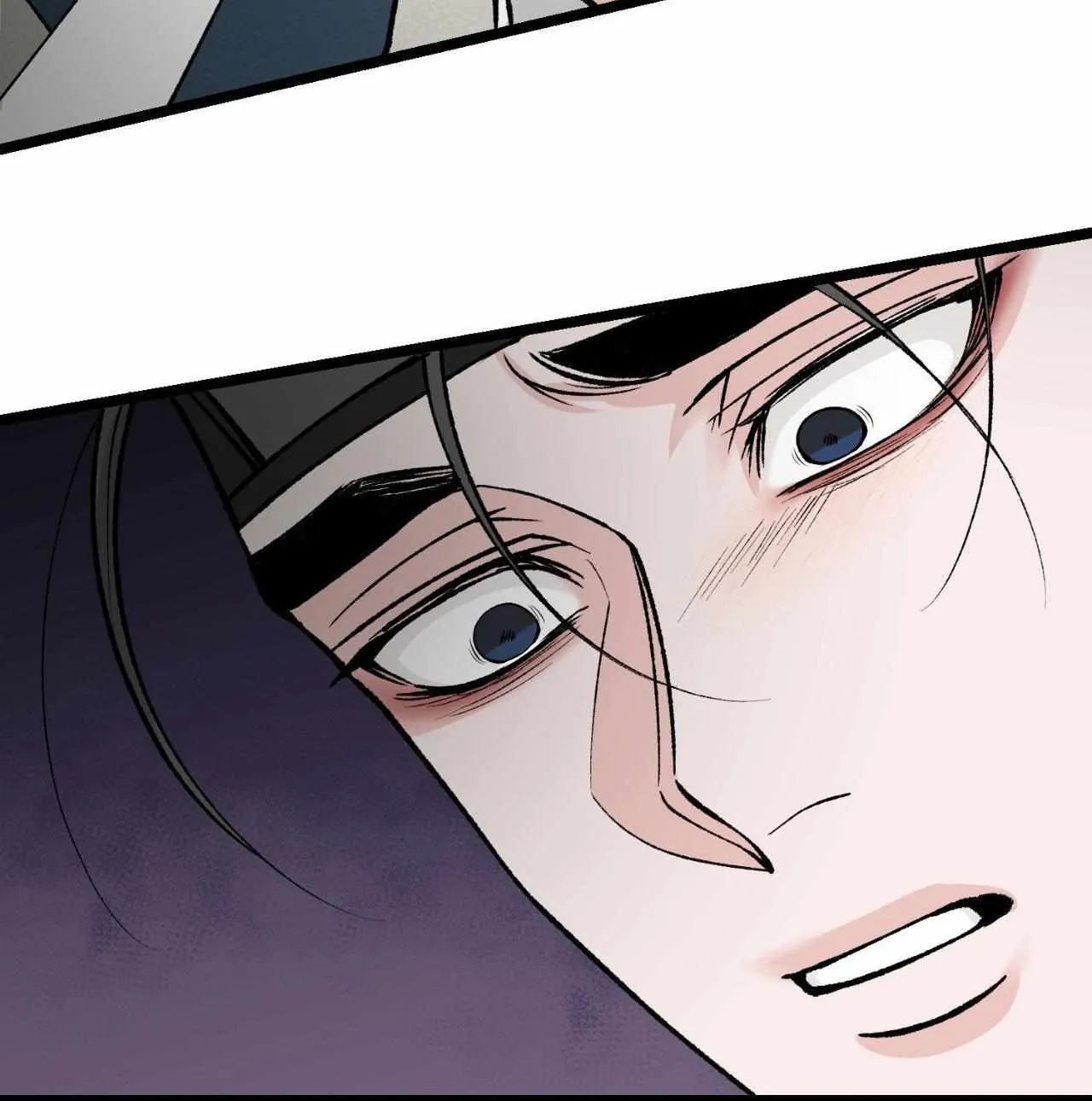 Like A Fever Dream Chapter 54 page 29 - 
