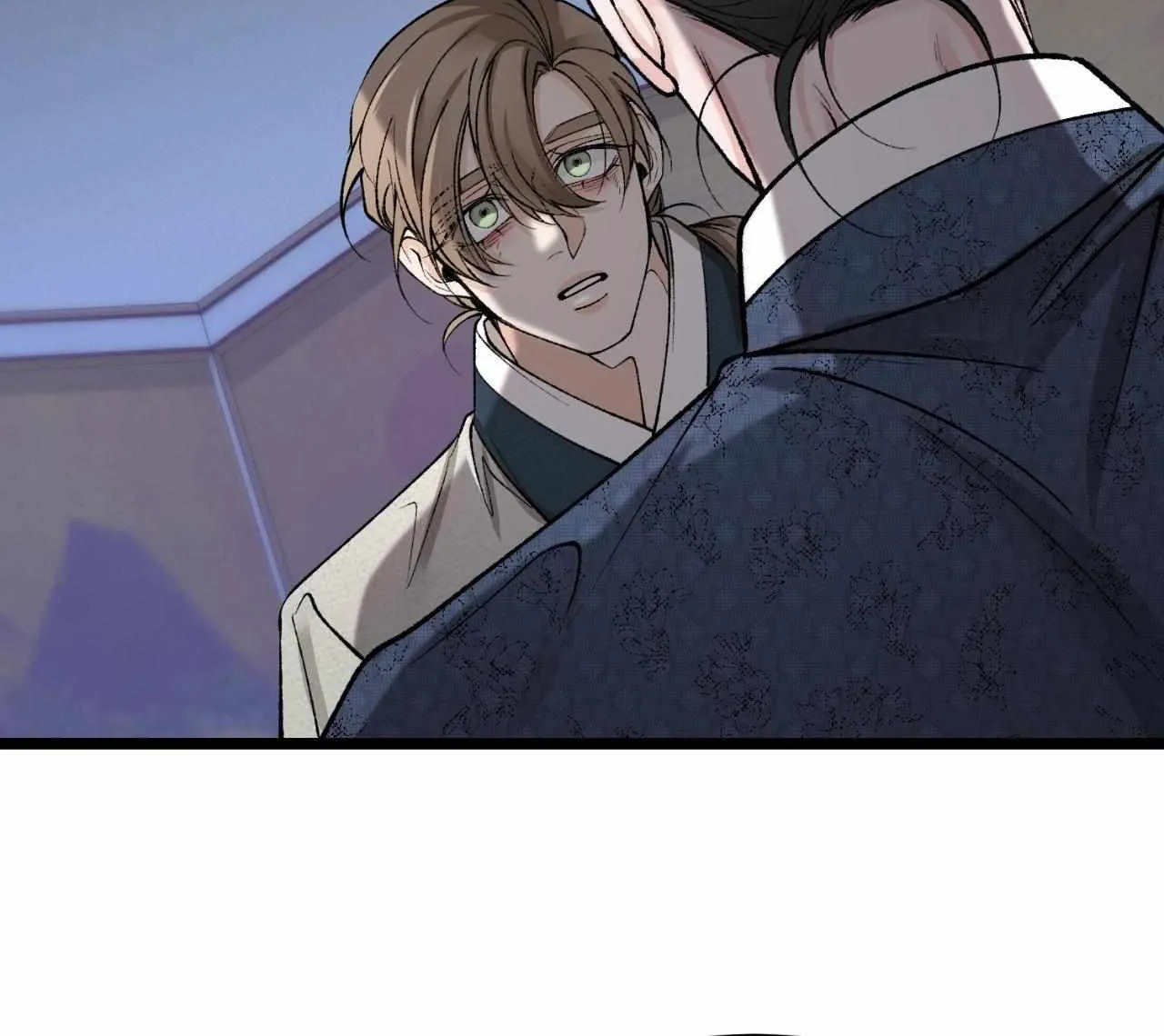 Like A Fever Dream Chapter 54 page 4 - 