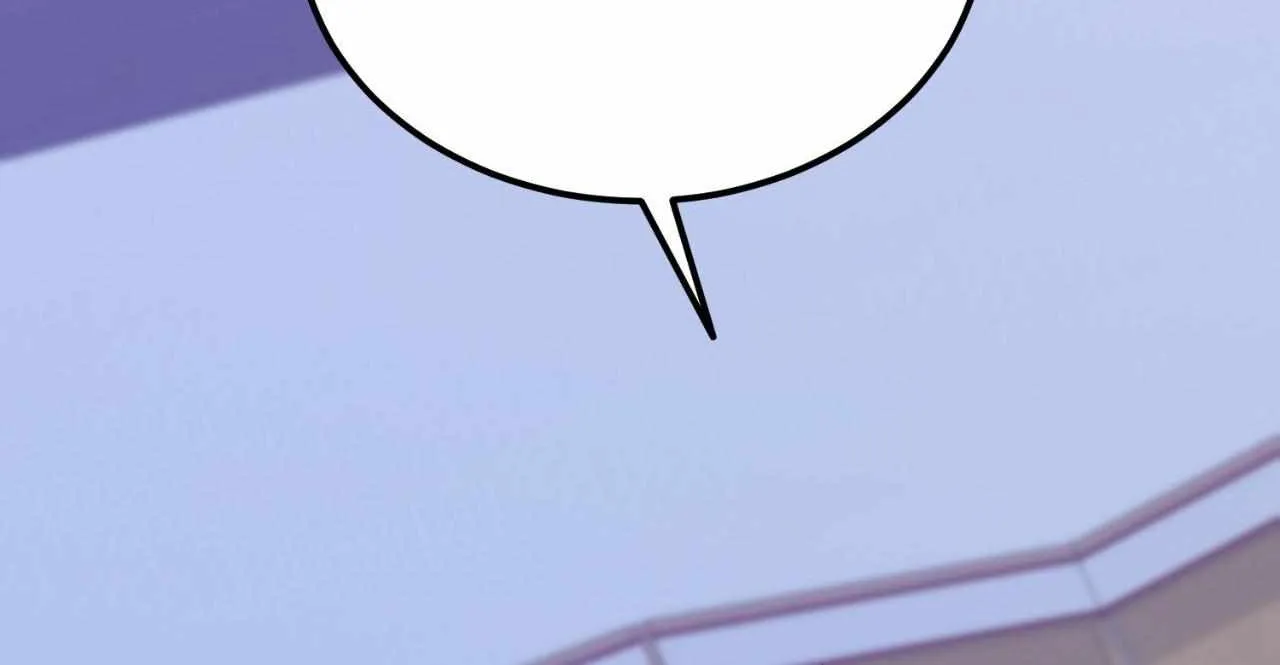 Like A Fever Dream Chapter 54 page 32 - 