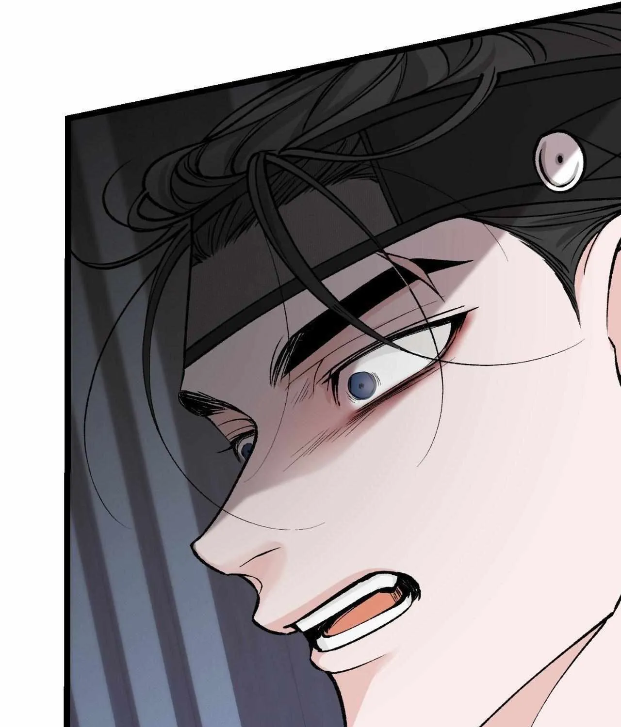 Like A Fever Dream Chapter 54 page 35 - 