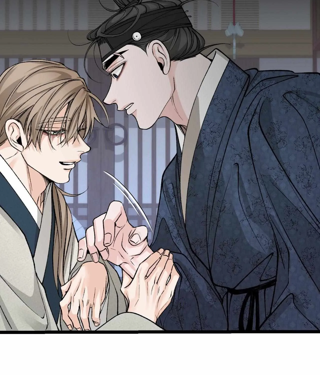 Like A Fever Dream Chapter 54 page 41 - 