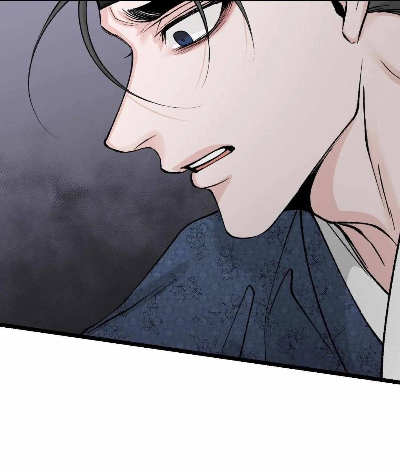 Like A Fever Dream Chapter 54 page 43 - 