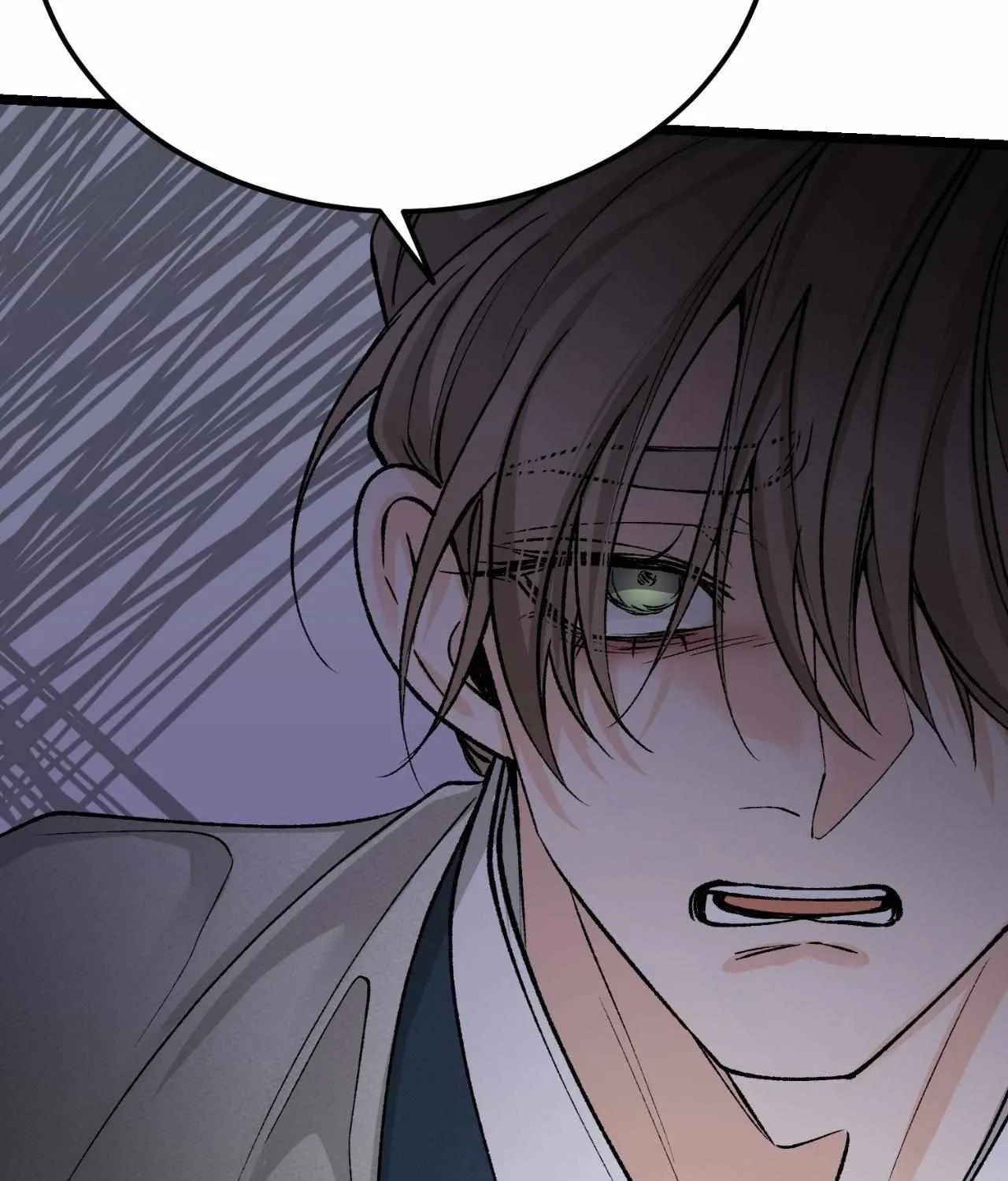 Like A Fever Dream Chapter 54 page 56 - 