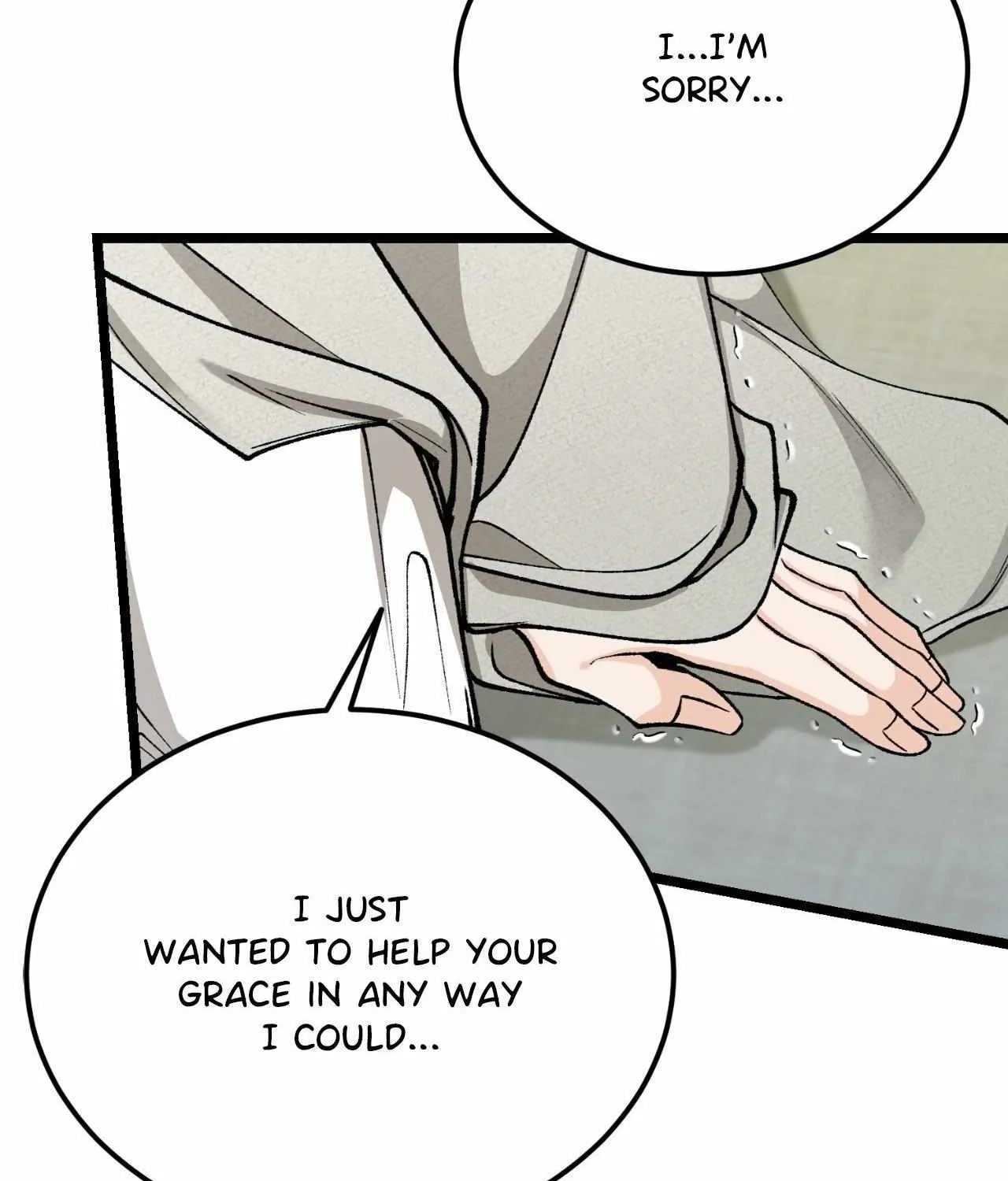 Like A Fever Dream Chapter 54 page 7 - 