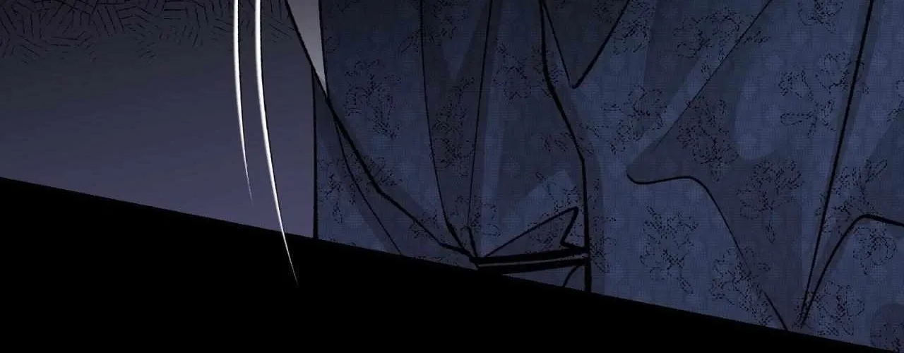 Like A Fever Dream Chapter 54 page 61 - 