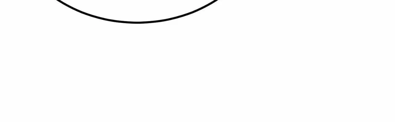 Like A Fever Dream Chapter 54 page 8 - 