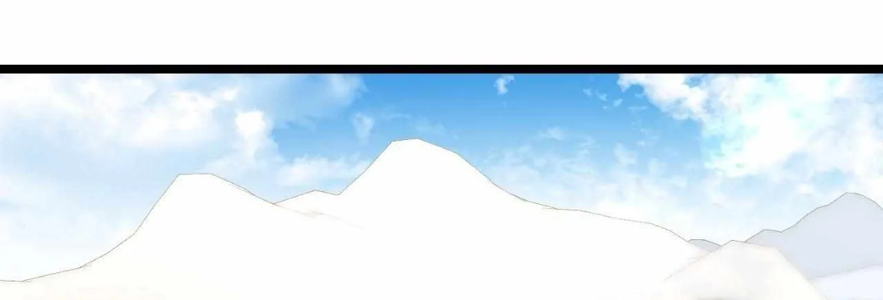 Like A Fever Dream Chapter 55 page 126 - 