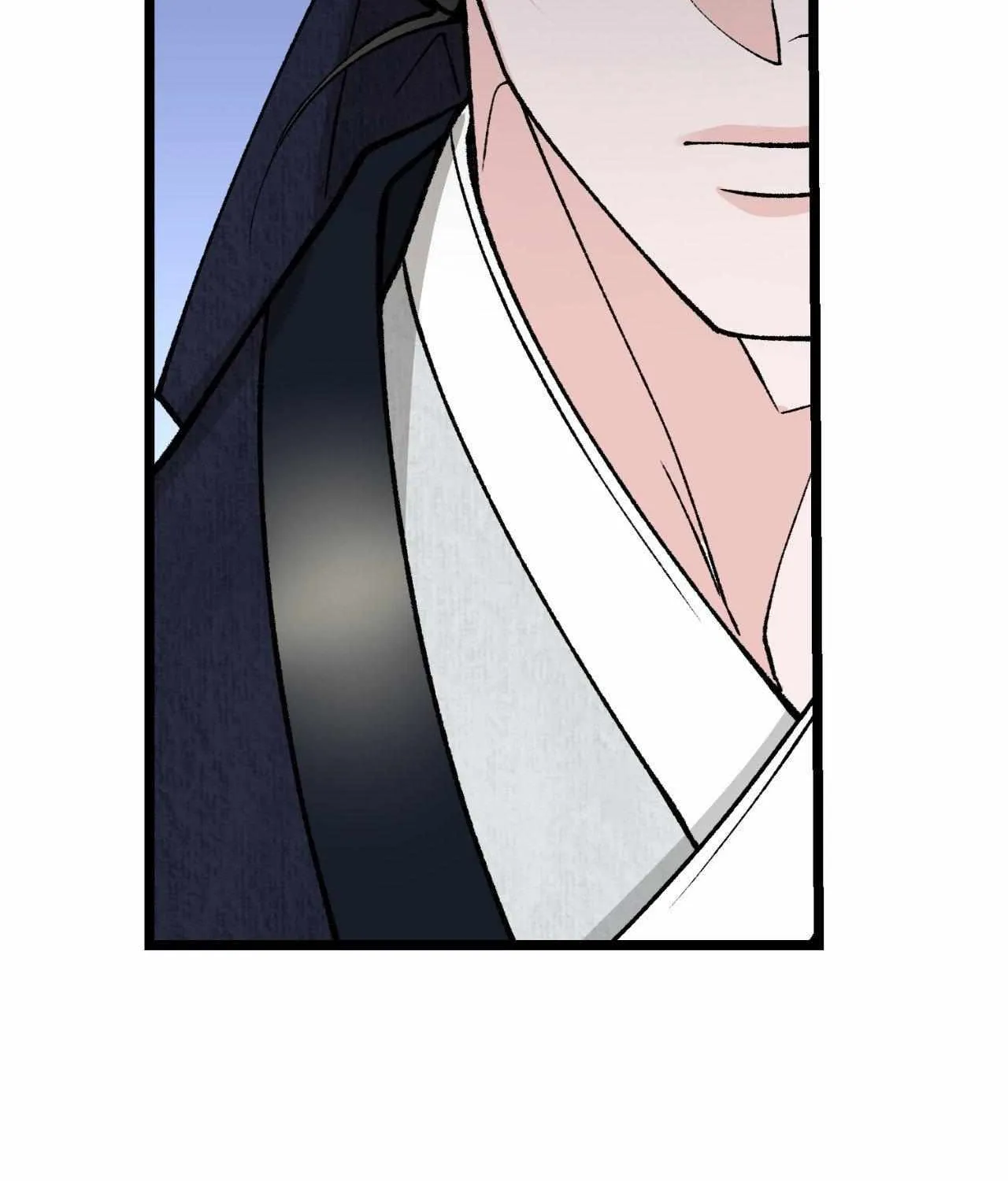 Like A Fever Dream Chapter 55 page 43 - 
