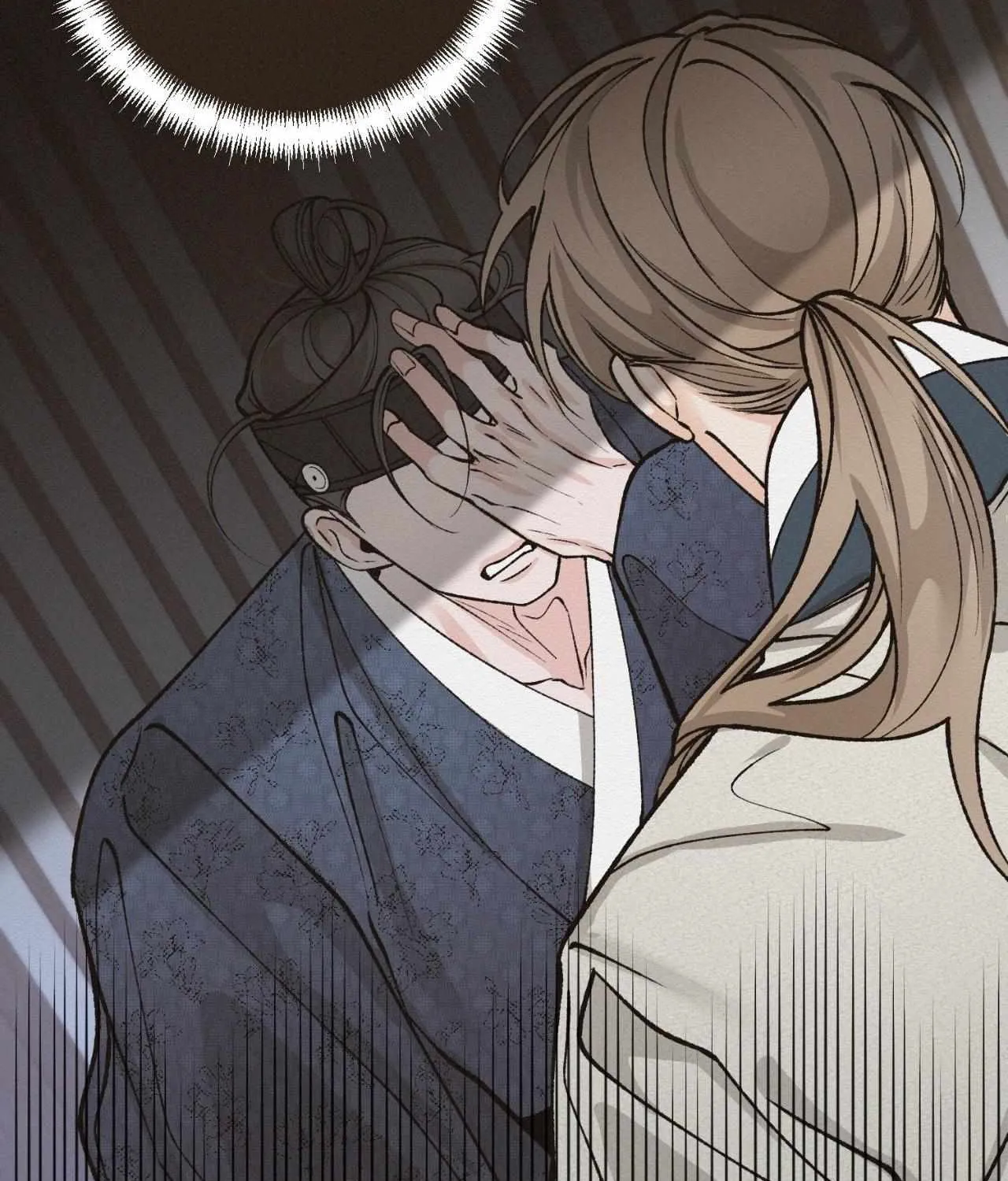 Like A Fever Dream Chapter 55 page 53 - 