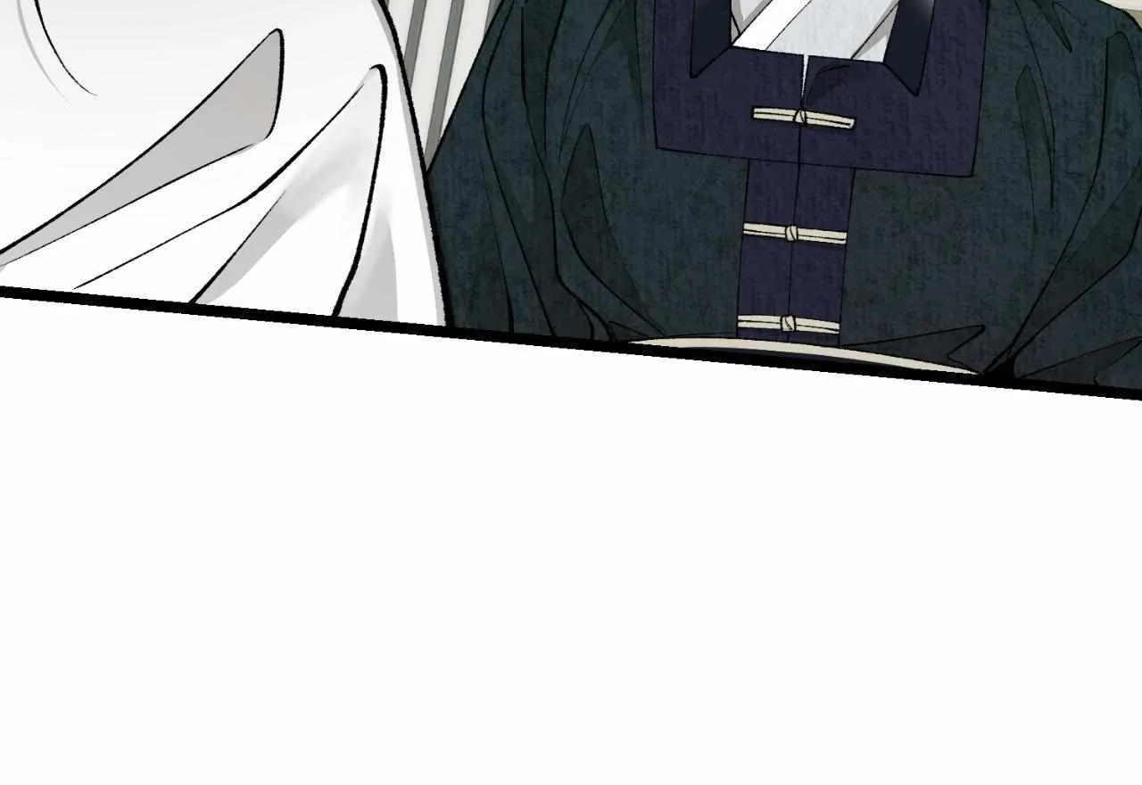 Like A Fever Dream Chapter 55 page 63 - 