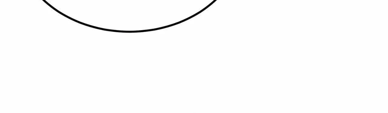 Like A Fever Dream Chapter 55 page 8 - 