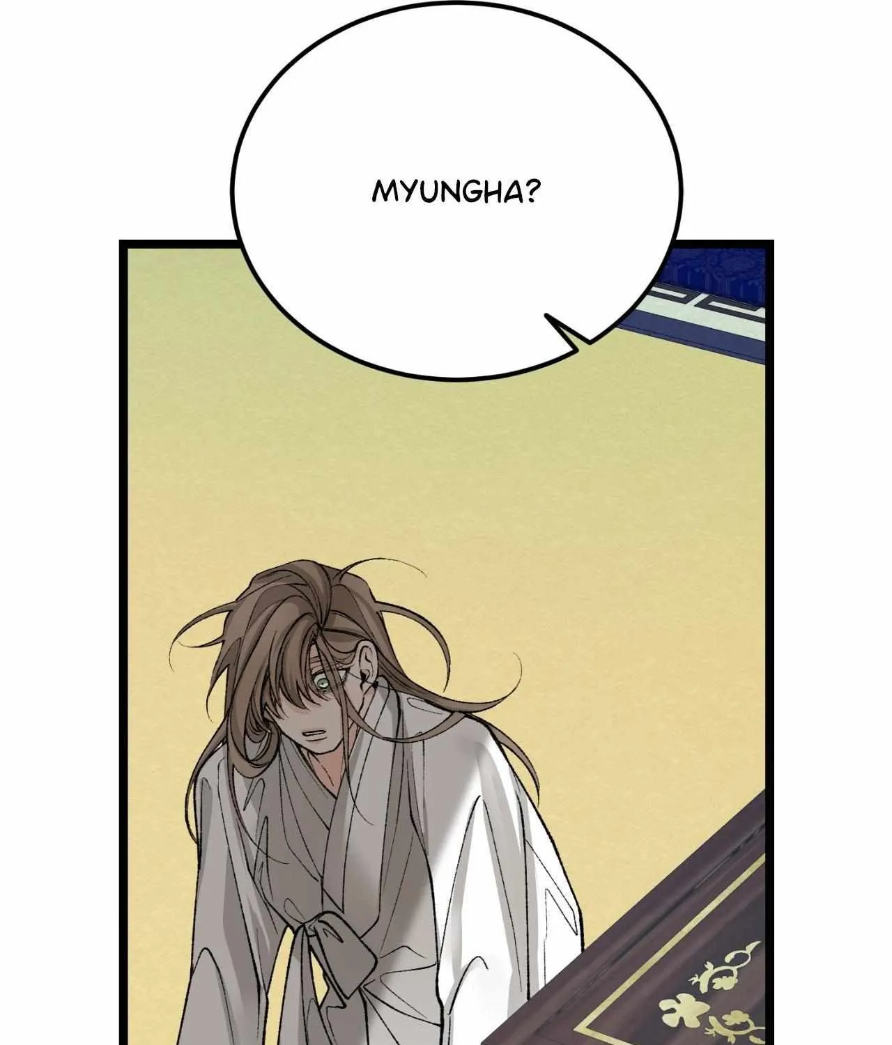 Like A Fever Dream Chapter 55 page 71 - 