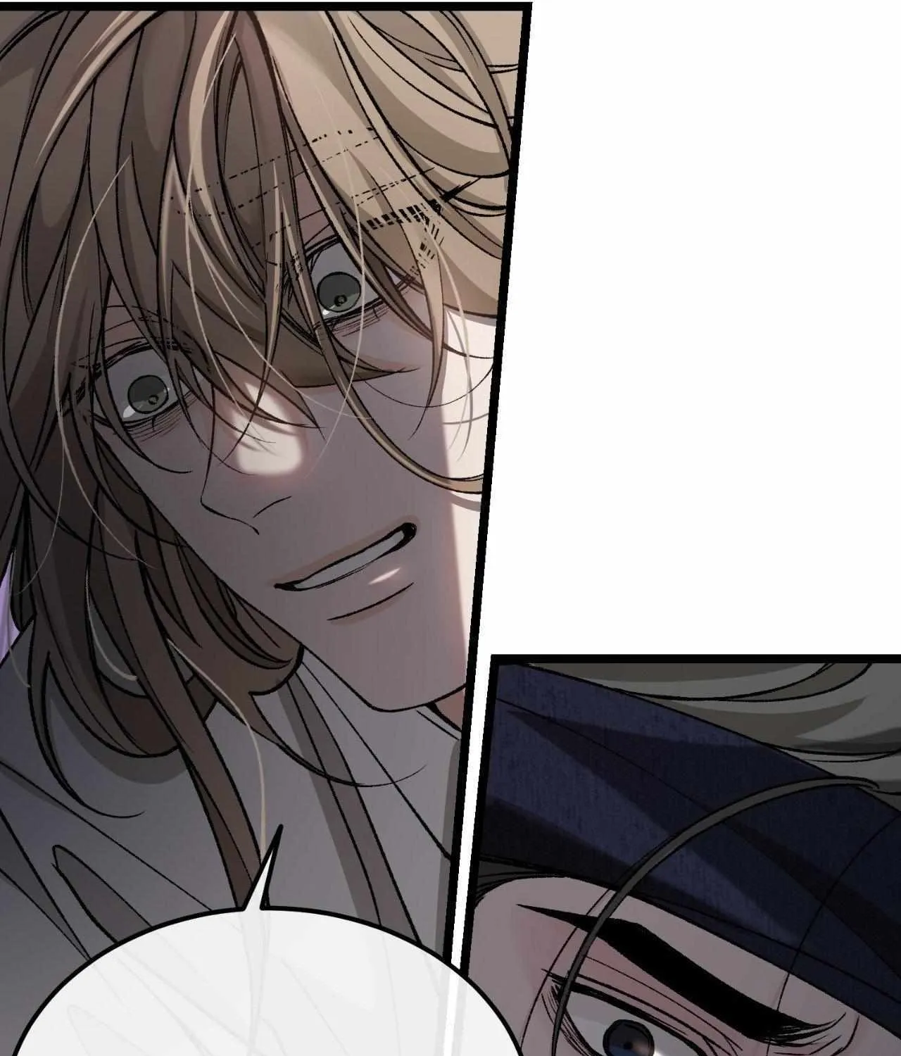 Like A Fever Dream Chapter 55 page 73 - 