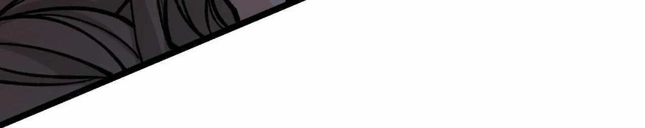 Like A Fever Dream Chapter 55 page 80 - 