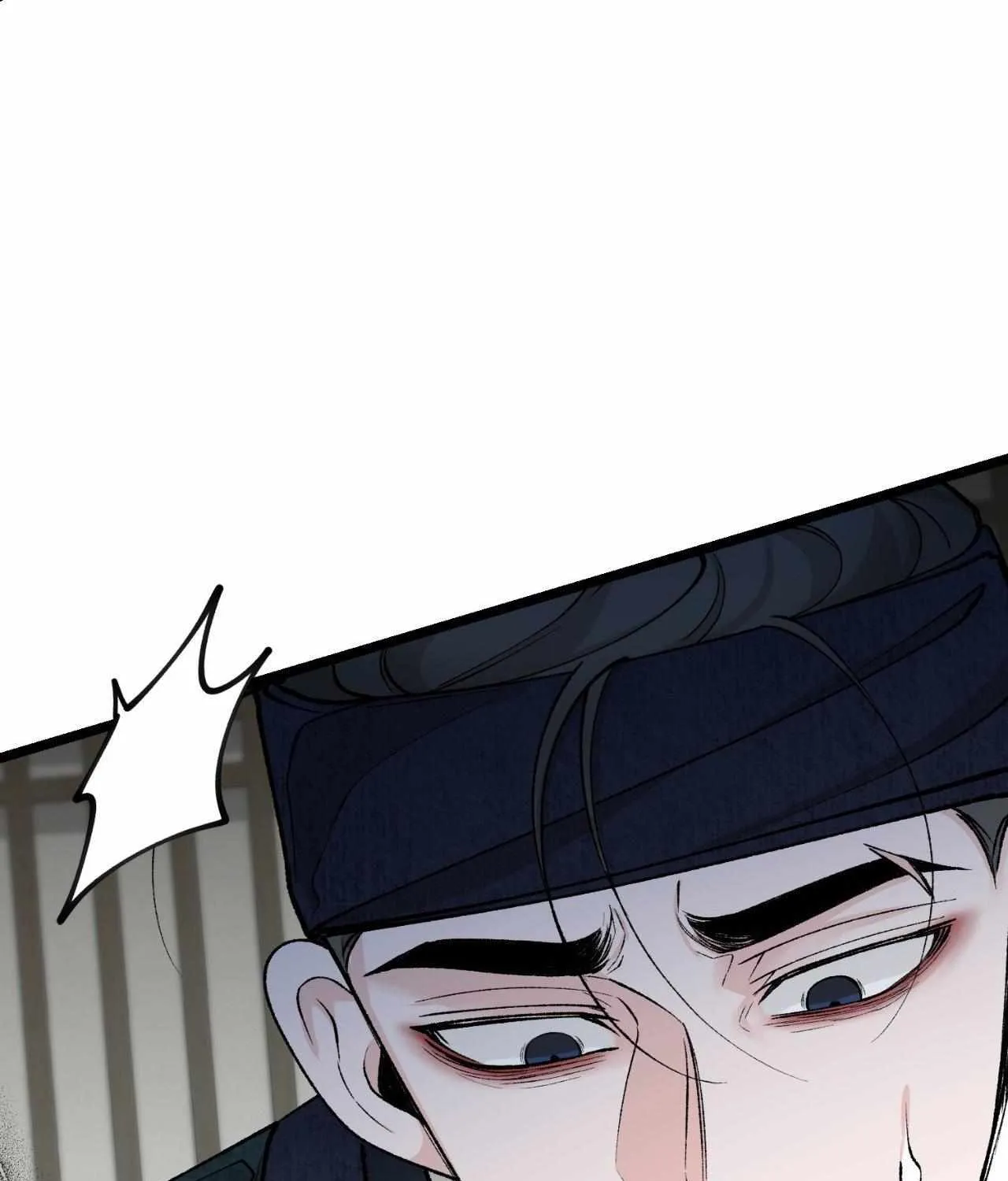Like A Fever Dream Chapter 55 page 81 - 