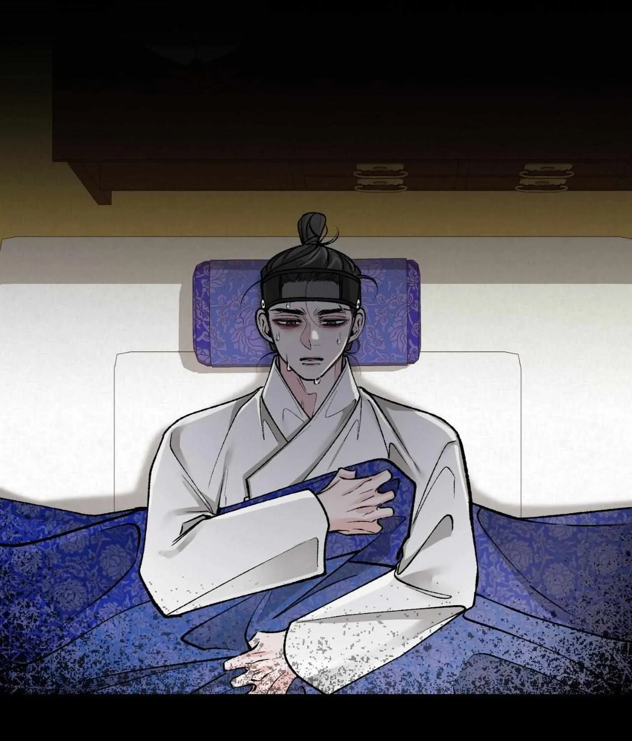 Like A Fever Dream Chapter 55 page 88 - 