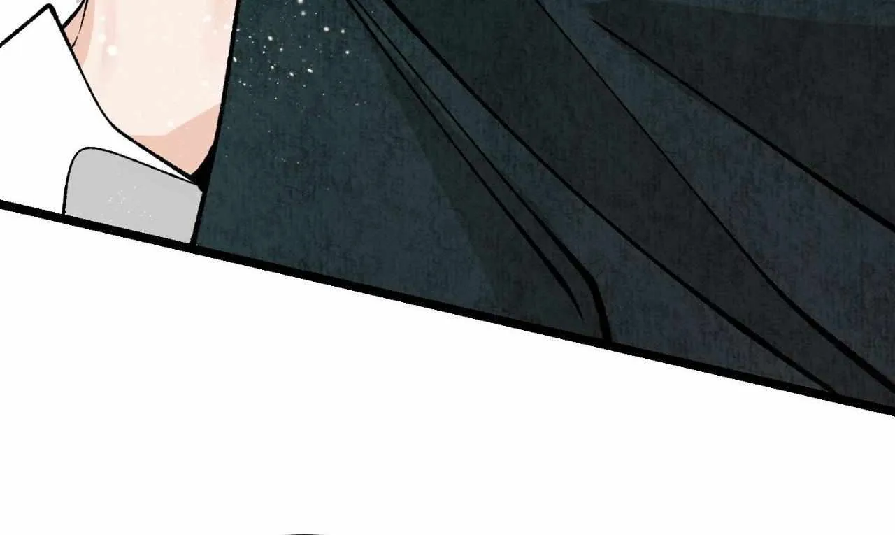 Like A Fever Dream Chapter 55 page 93 - 