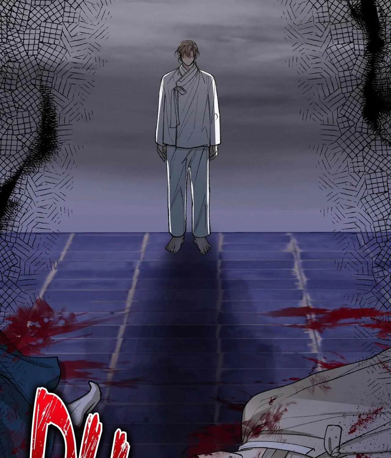 Like A Fever Dream Chapter 56 page 117 - 