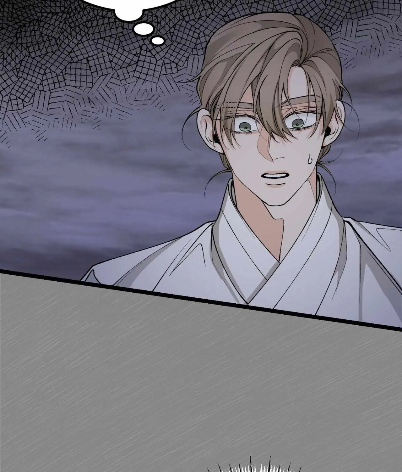 Like A Fever Dream Chapter 56 page 120 - 