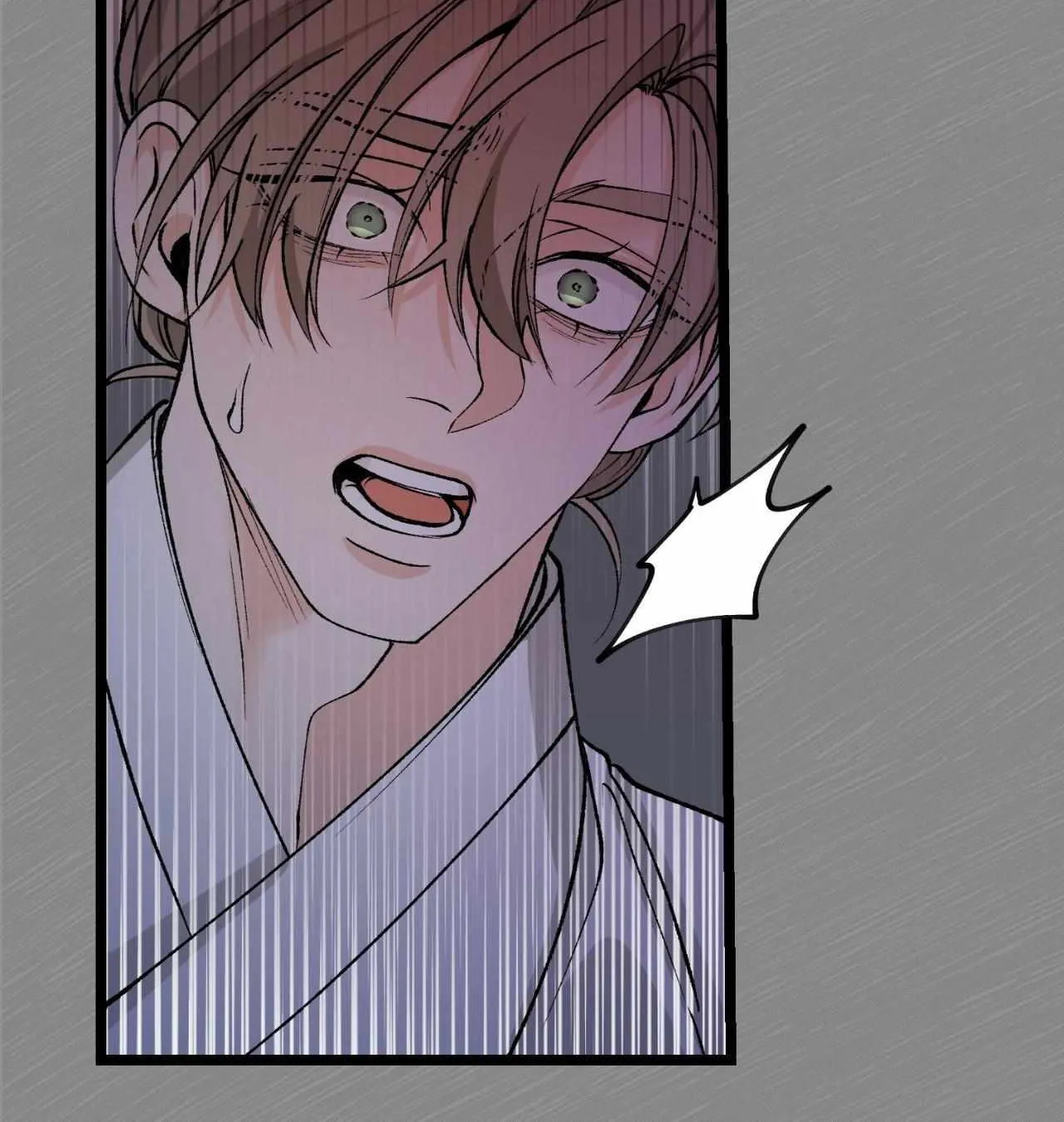 Like A Fever Dream Chapter 56 page 123 - 
