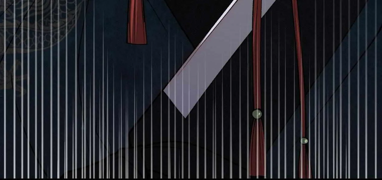 Like A Fever Dream Chapter 56 page 135 - 
