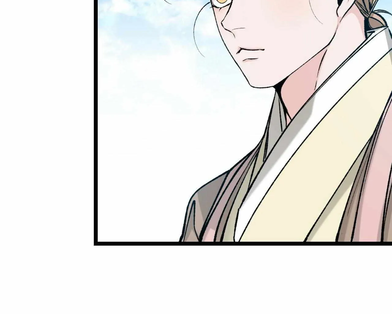 Like A Fever Dream Chapter 56 page 19 - 