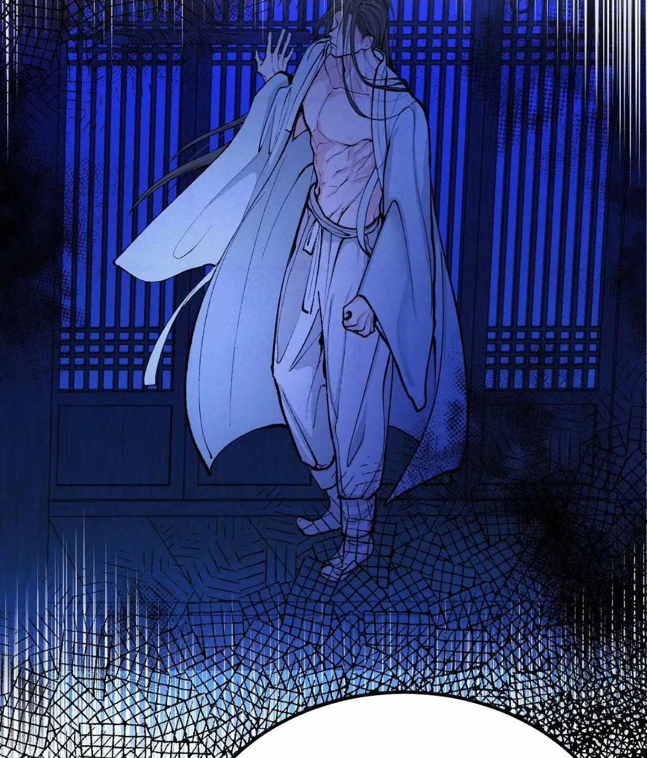 Like A Fever Dream Chapter 56 page 21 - 