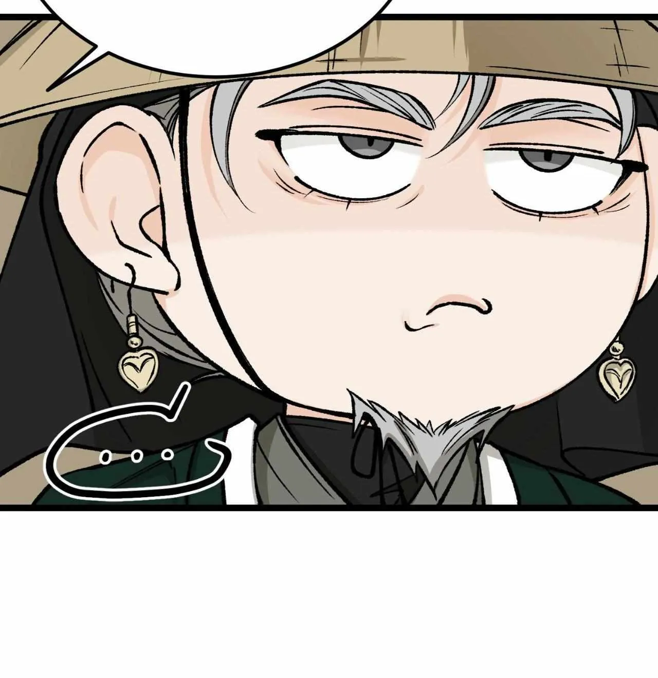 Like A Fever Dream Chapter 56 page 25 - 