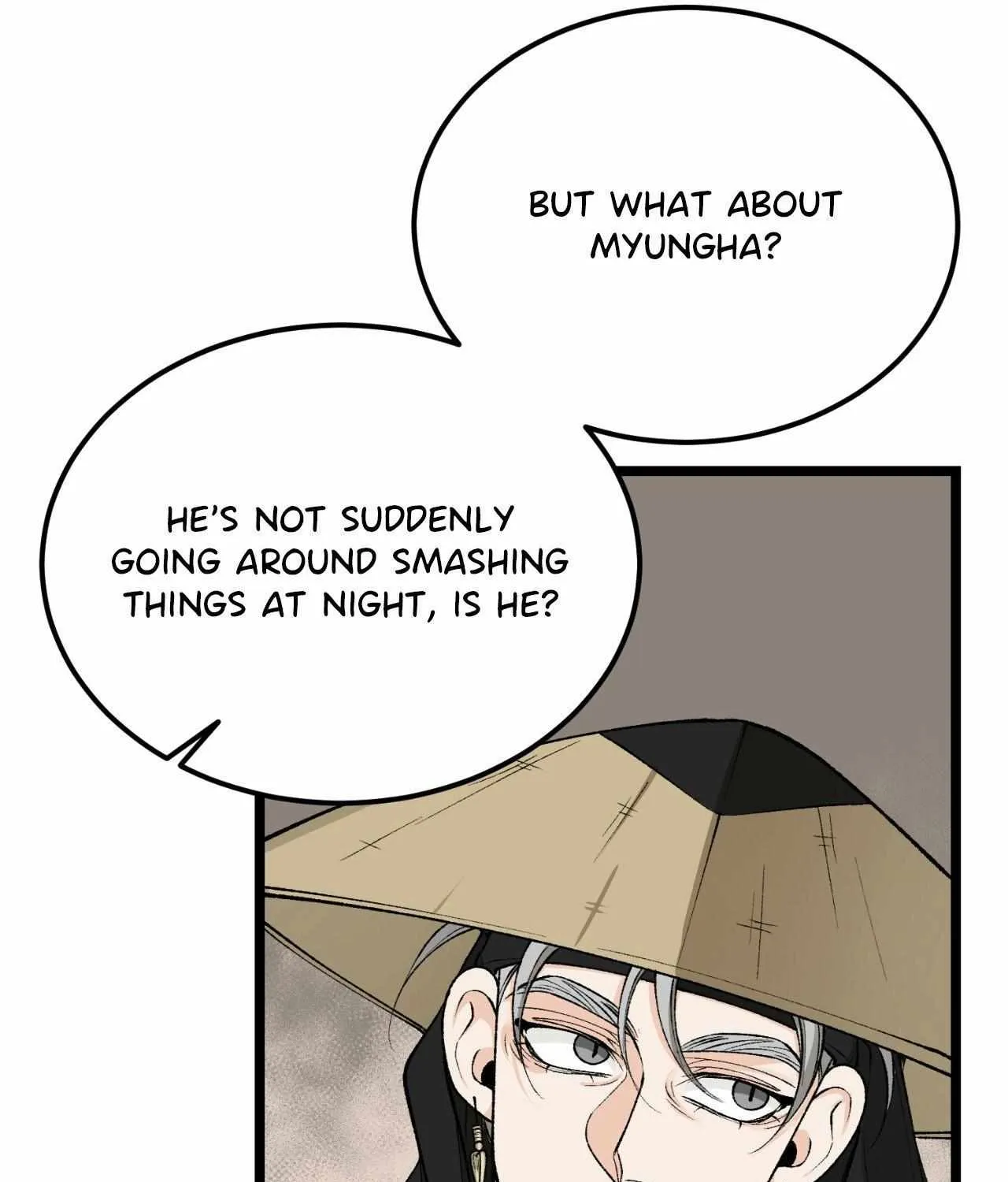 Like A Fever Dream Chapter 56 page 5 - 