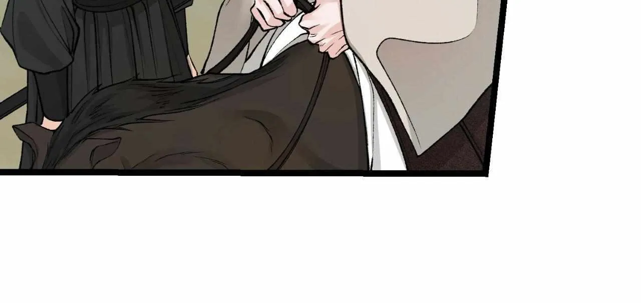 Like A Fever Dream Chapter 56 page 49 - 