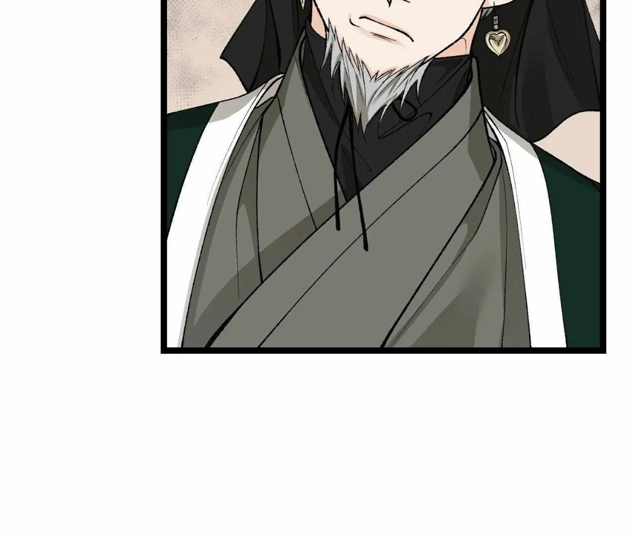 Like A Fever Dream Chapter 56 page 6 - 