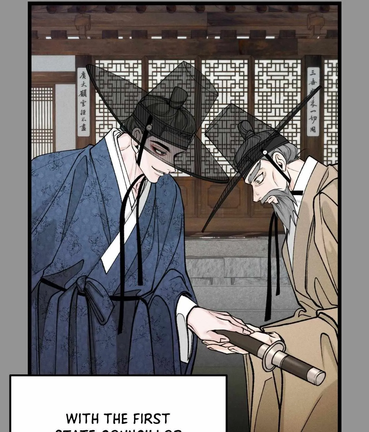 Like A Fever Dream Chapter 56 page 57 - 