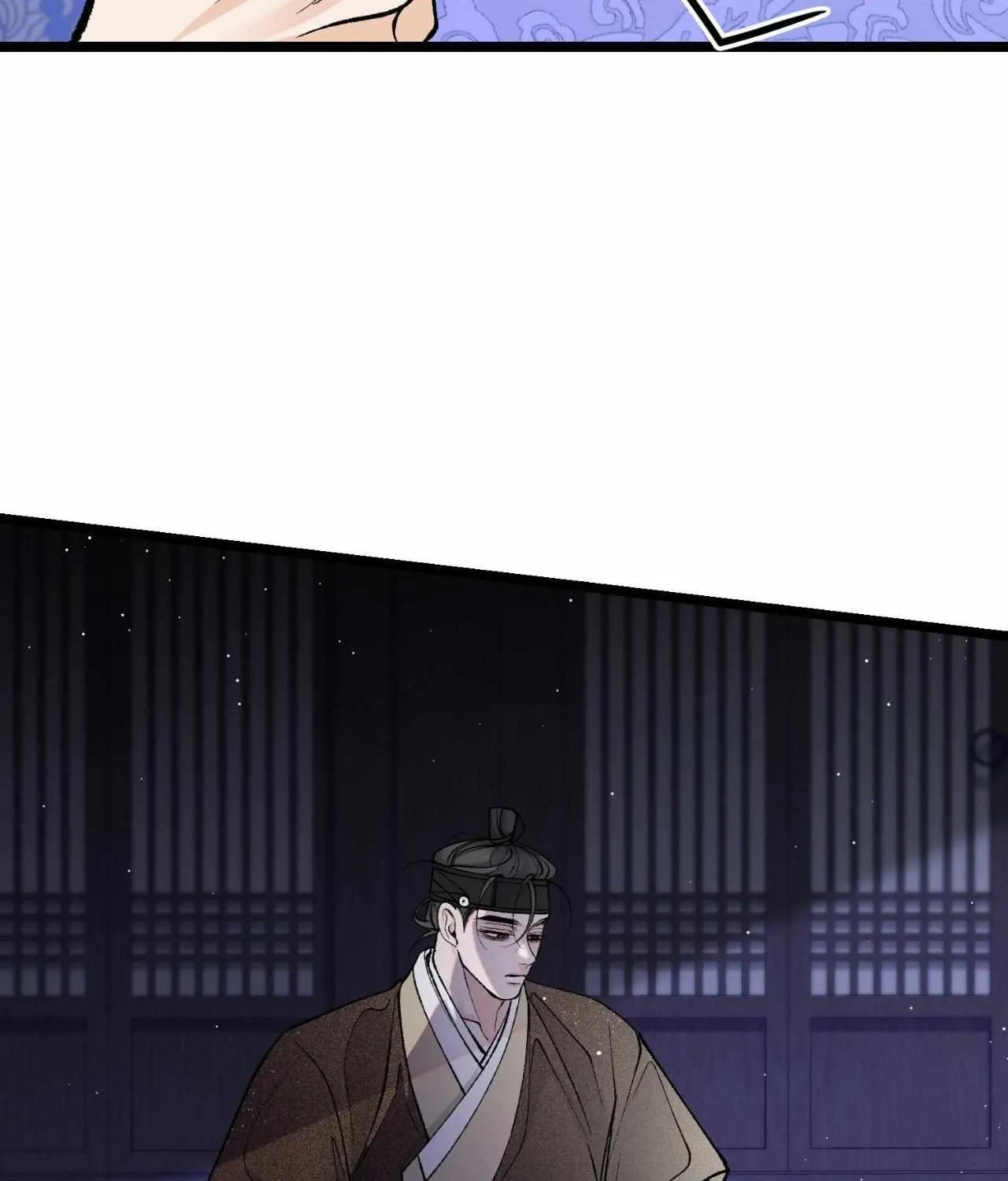 Like A Fever Dream Chapter 56 page 68 - 