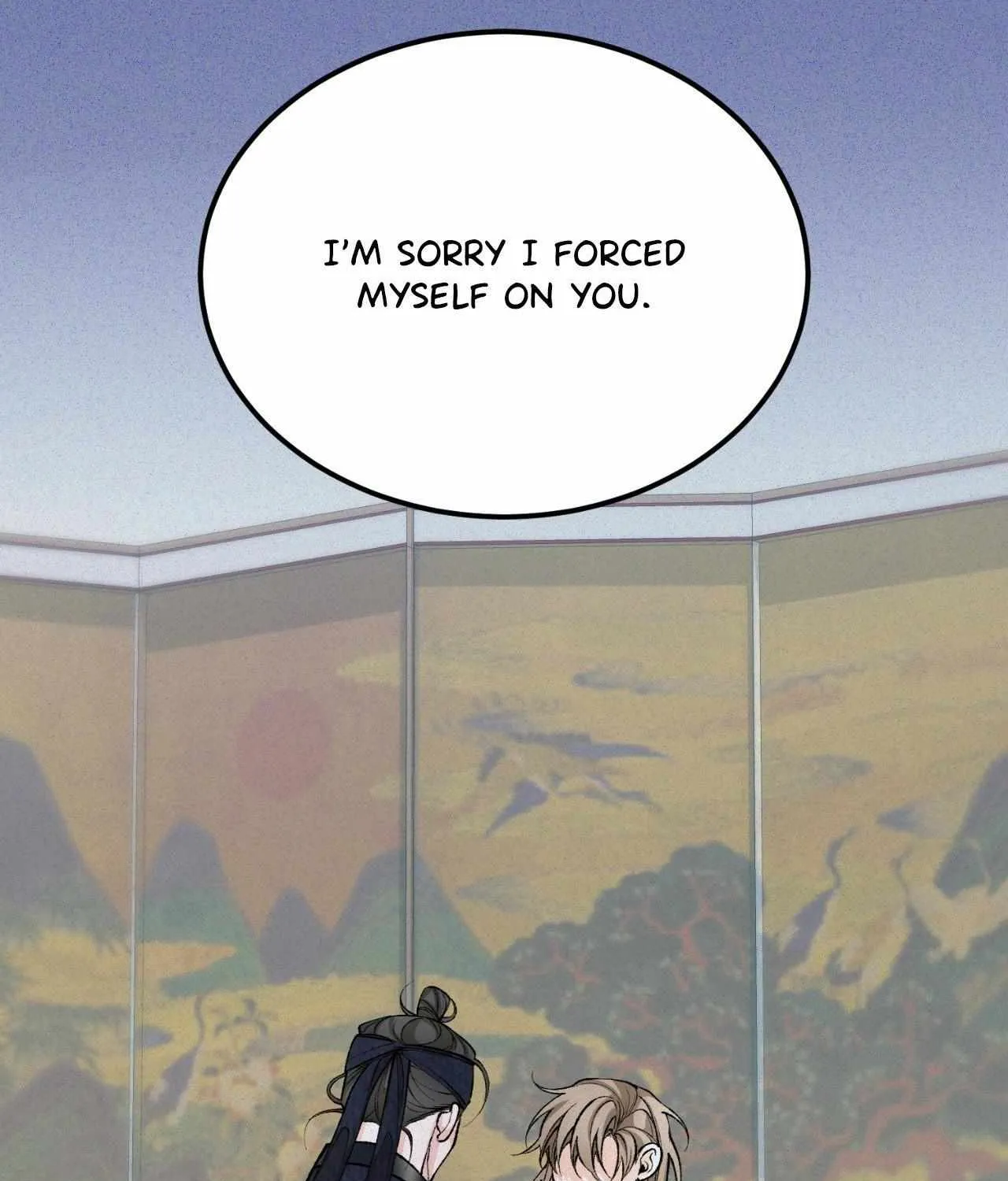 Like A Fever Dream Chapter 56 page 72 - 