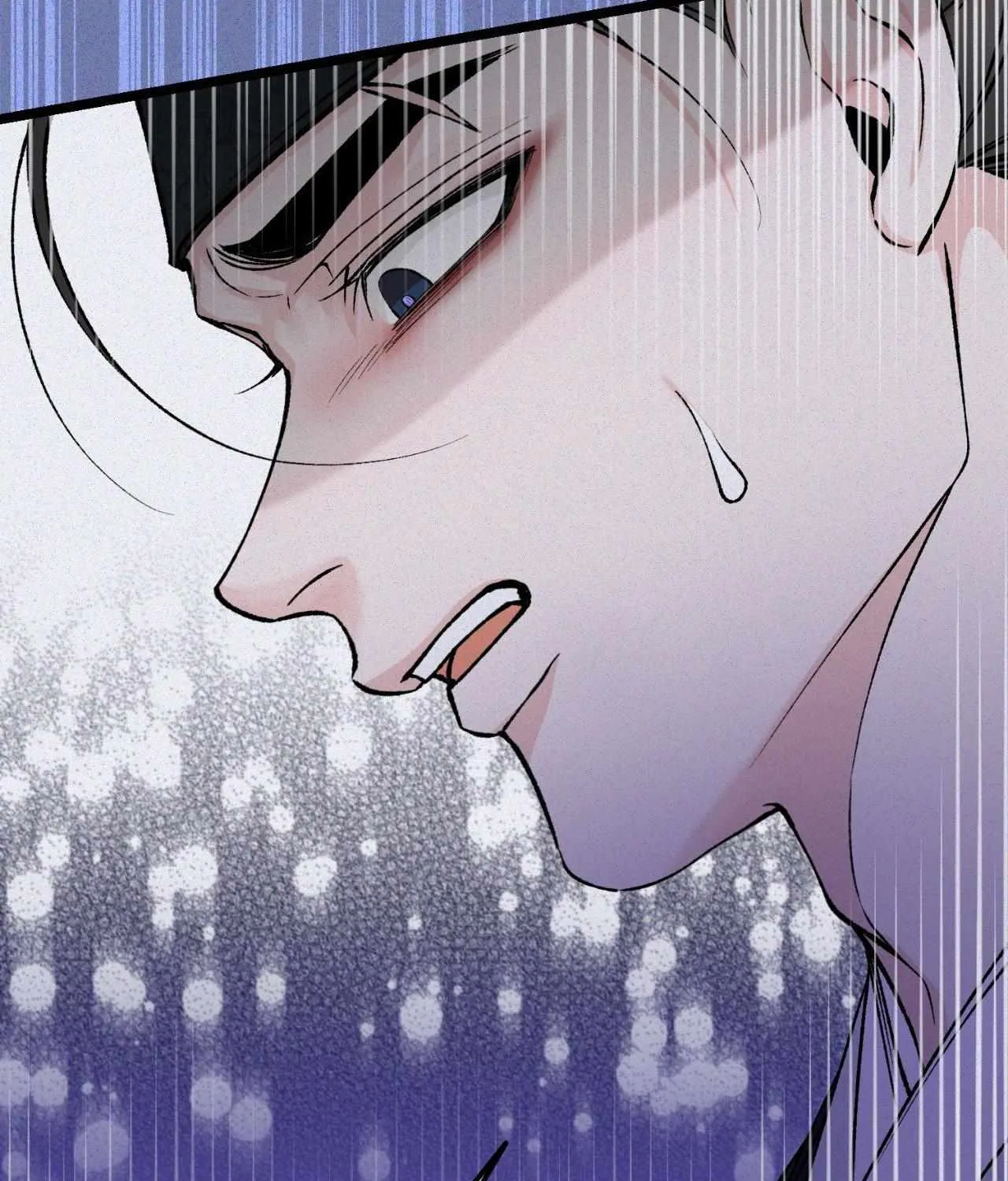 Like A Fever Dream Chapter 56 page 88 - 