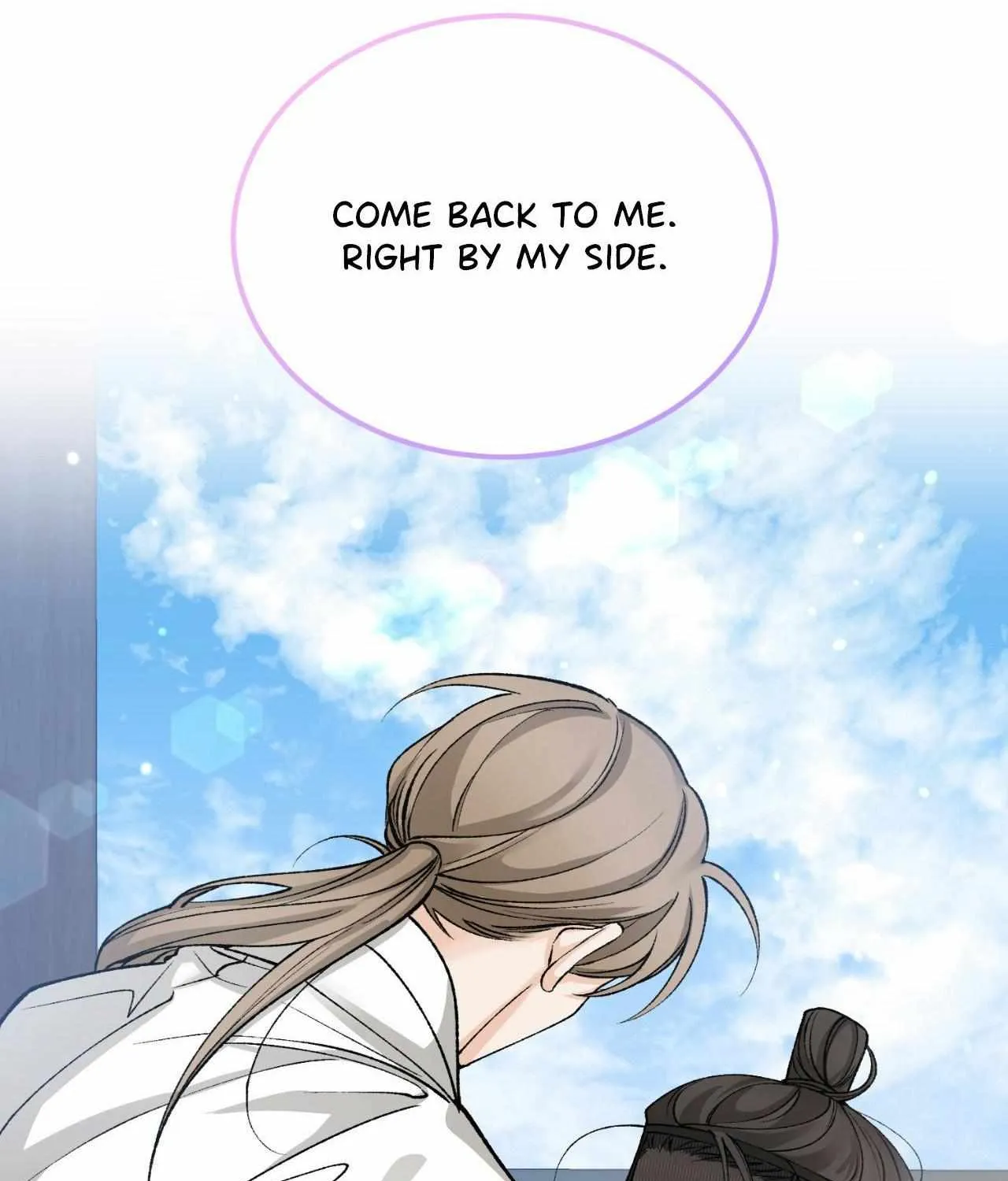 Like A Fever Dream Chapter 57 page 119 - 