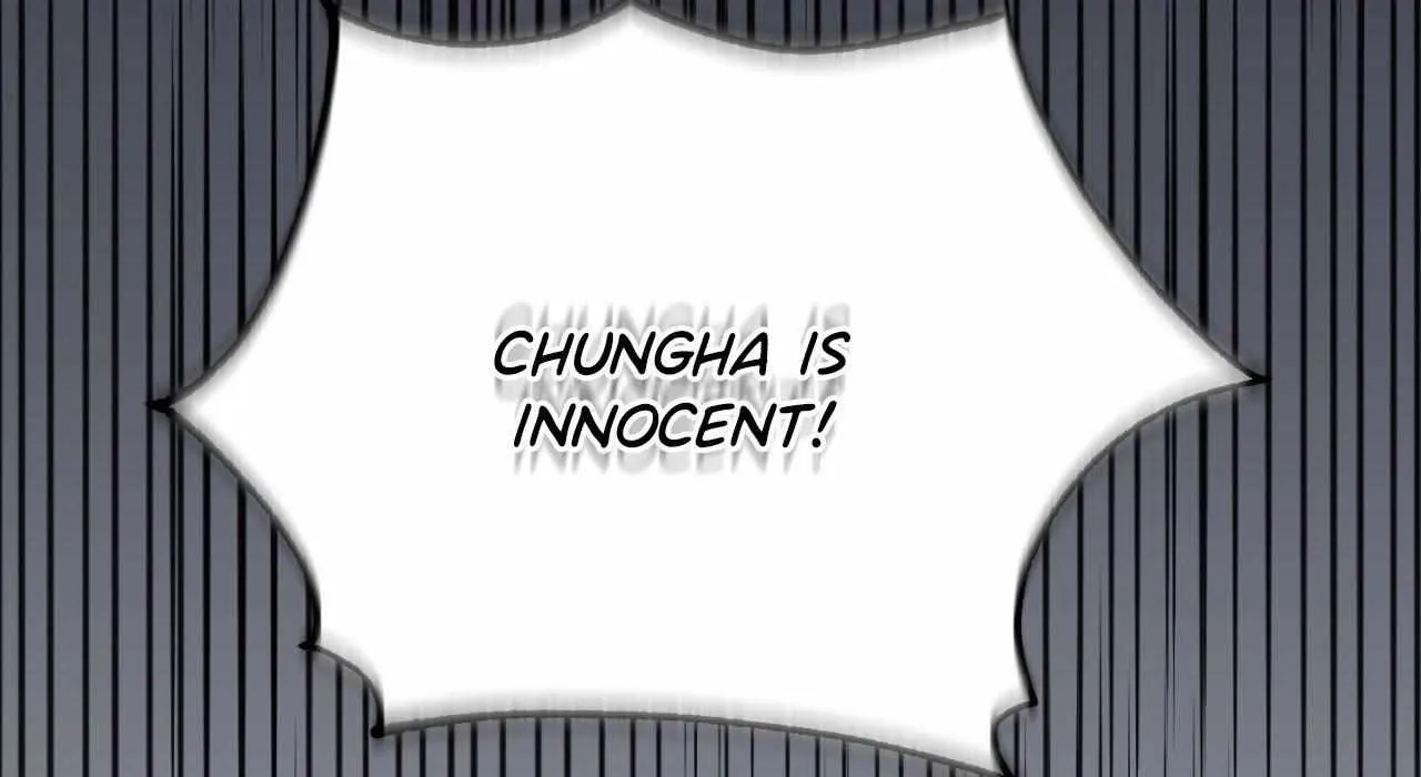 Like A Fever Dream Chapter 57 page 13 - 
