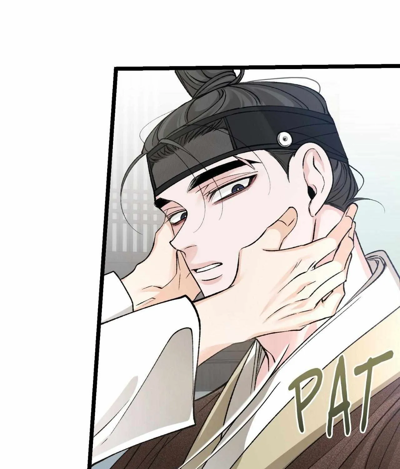 Like A Fever Dream Chapter 57 page 123 - 