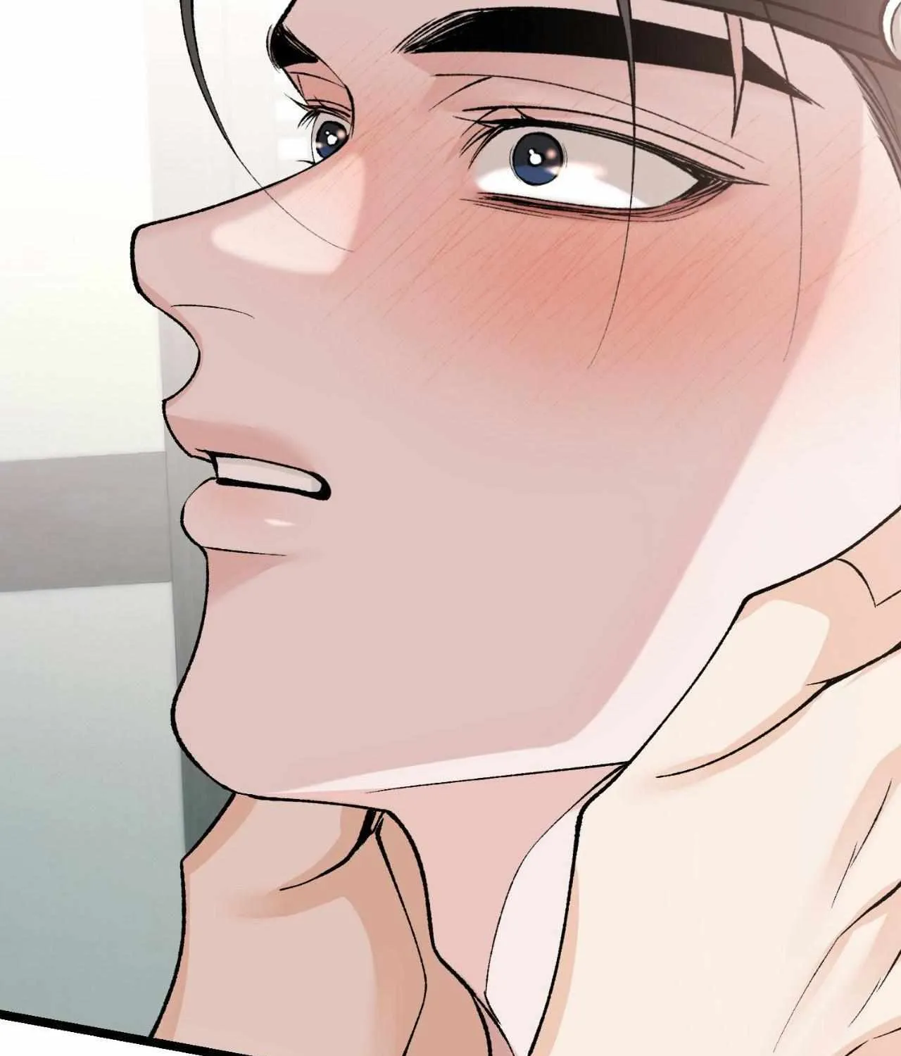 Like A Fever Dream Chapter 57 page 134 - 