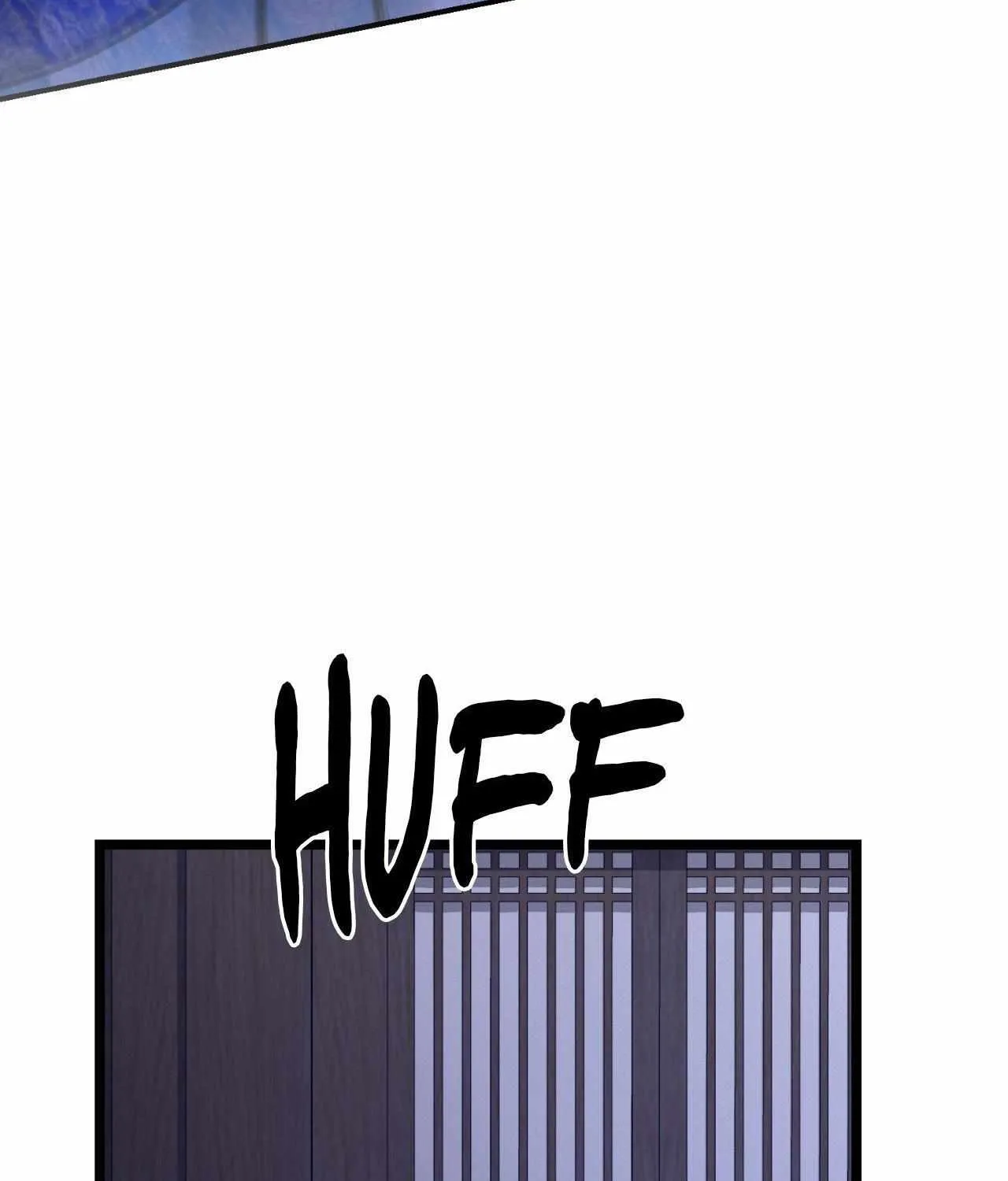 Like A Fever Dream Chapter 57 page 16 - 