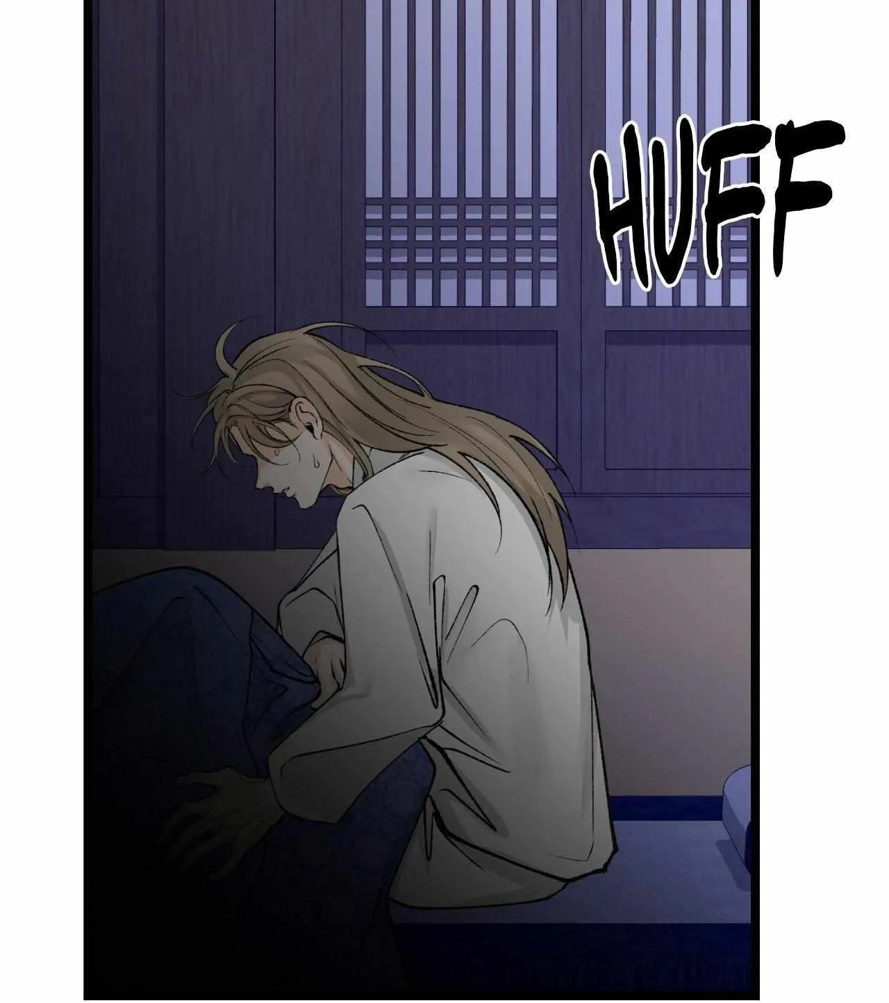 Like A Fever Dream Chapter 57 page 17 - 